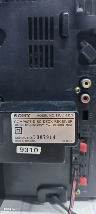 Музцентр SONY FH-B500 в отличном состоянии