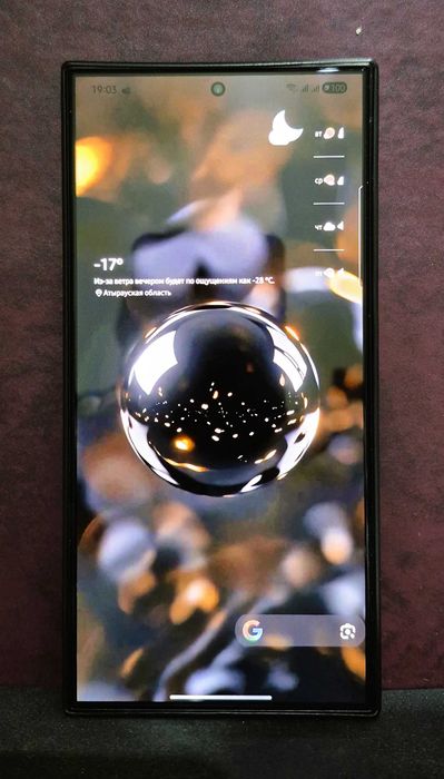 Samsung S24 Ultra 12/256 gb