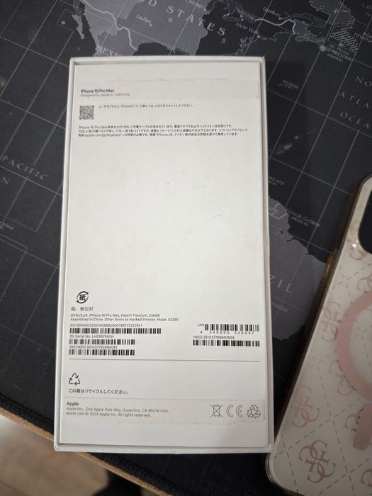 Iphone 16 Pro Max 256Gb 94%