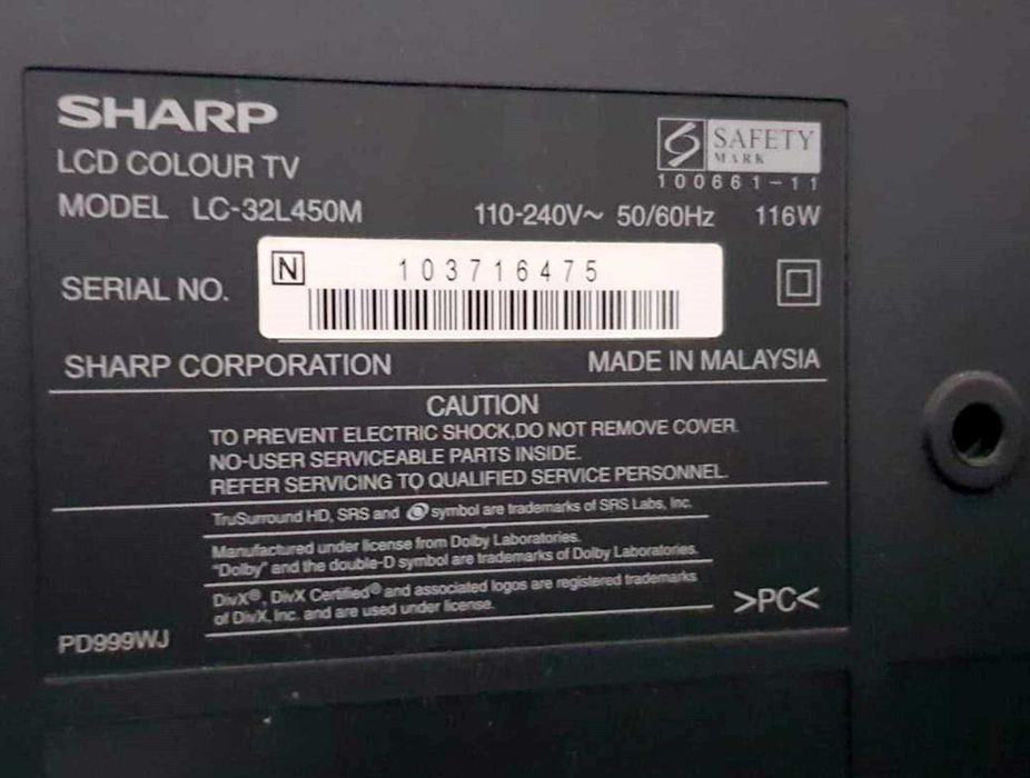 Продам ЖК-телевизор SHARP диагональ 81 см