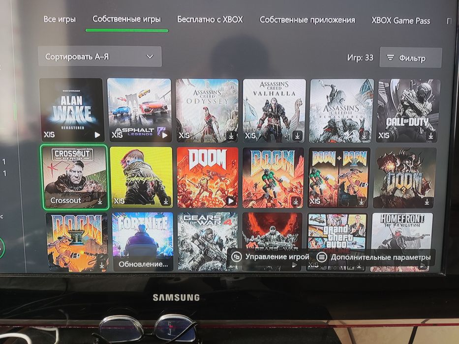 Xbox series X 23 игры