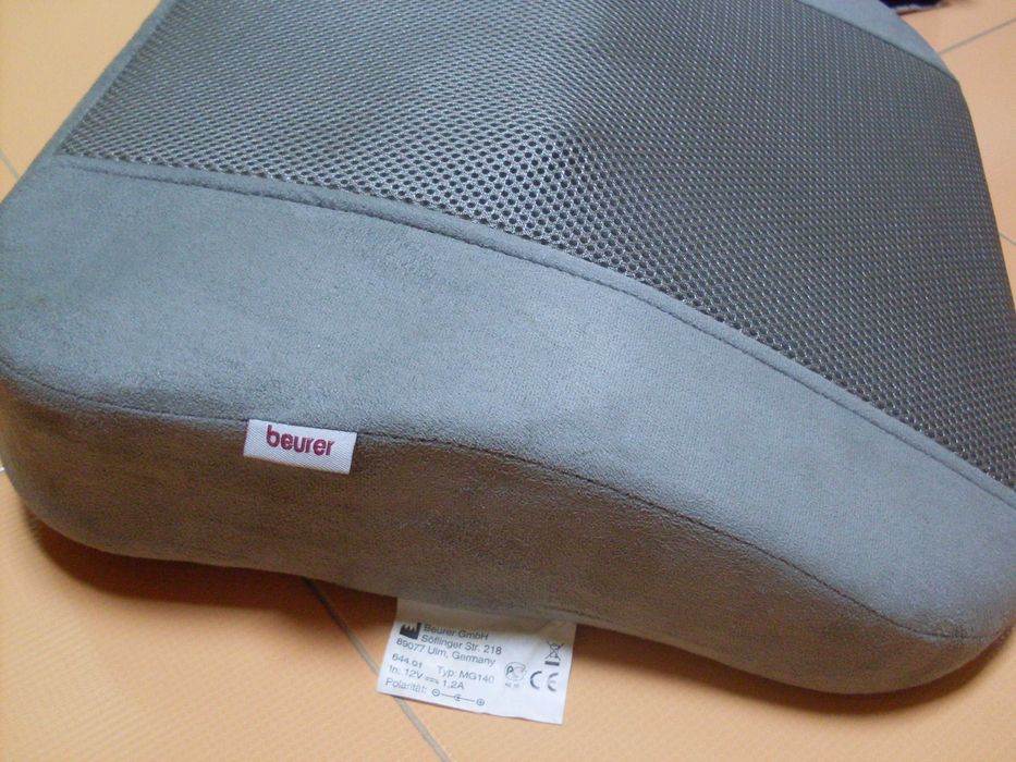 Фитнес уред- Германия.