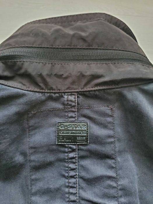 G-star мъжко яке