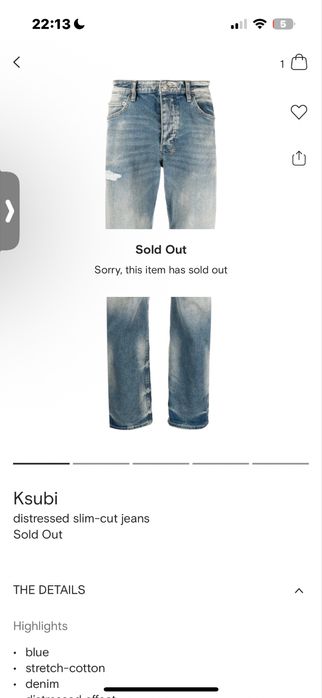 Широки дънки Ksubi