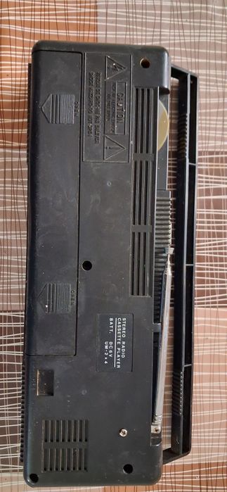 Radiocasetofon player vechi