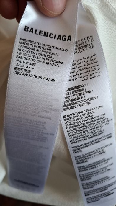 Gucci Balenciaga тениски