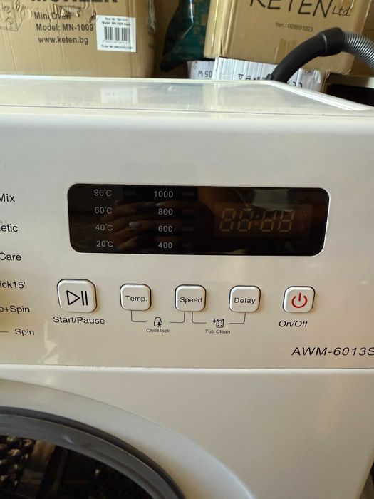 Перална машина Arielli