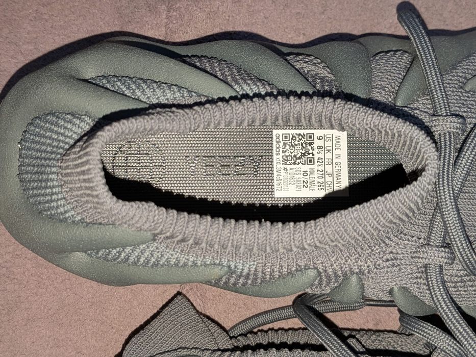 Оригинални Adidas YEEZY 450