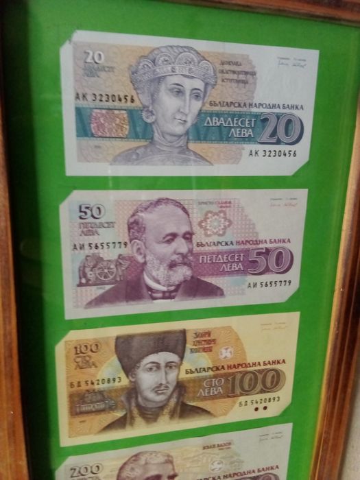 Пари, картина, лот 1991- 1999г.