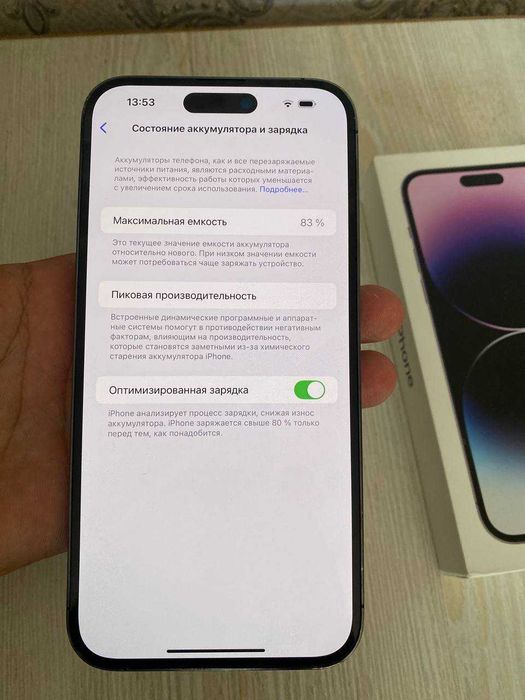 Iphone 14 pro max 256gb