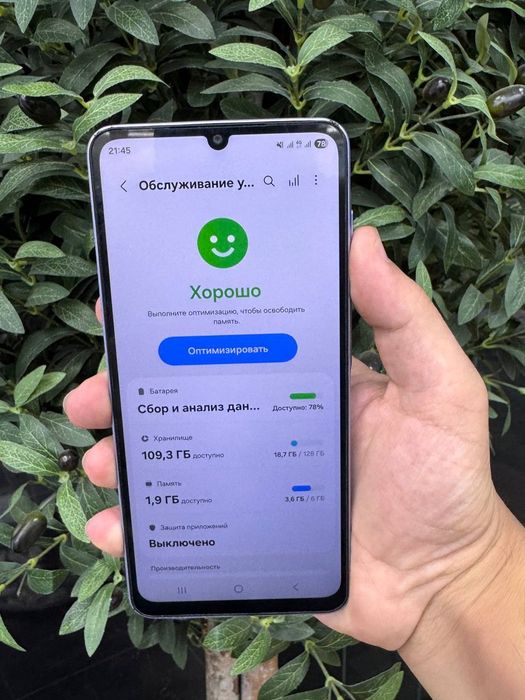 Samsung galaxy A07 6/128 GB ideal srochna sotladi
