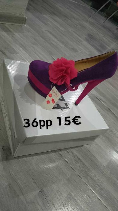 Официални обувки