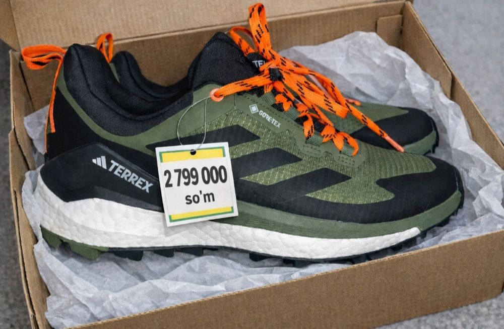 Кроссовки Adidas производства Вьетнам Оригинал. Последние Размер 44