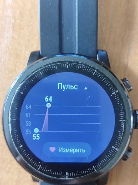 Смарт часы "Amazfit Stratos"