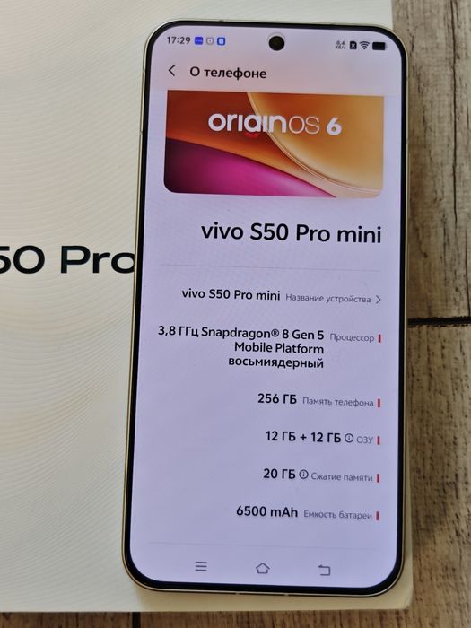 Vivo S50 Pro mini 256 gb Ram 12