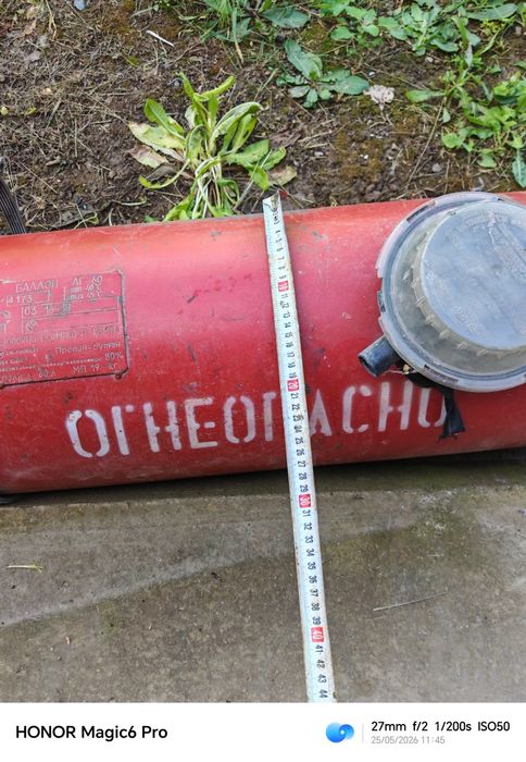 Гбо для автомобилей