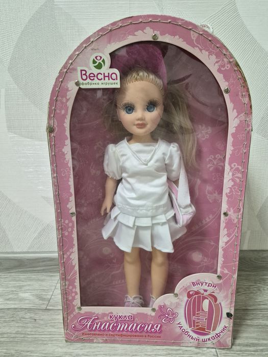 Игрушки куклы три штуки