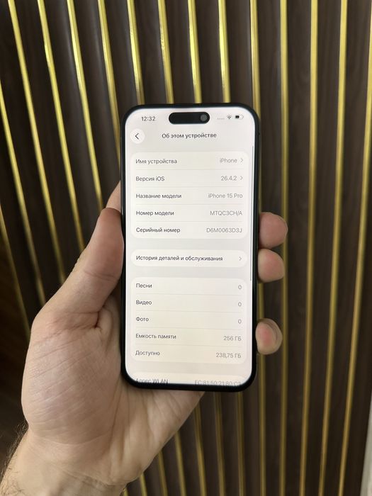 Iphone 15 Pro 256 Айфон 15 Про 256