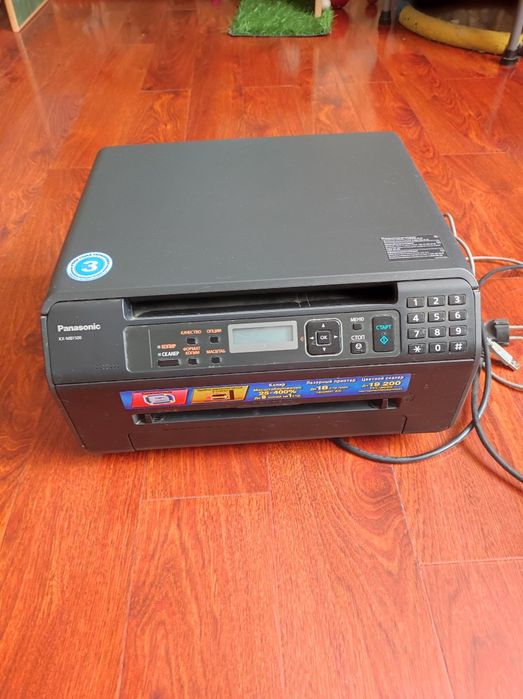 Продам принтер Panasonic Kx-MB1500 три в одном. Принтер, сканер, копир