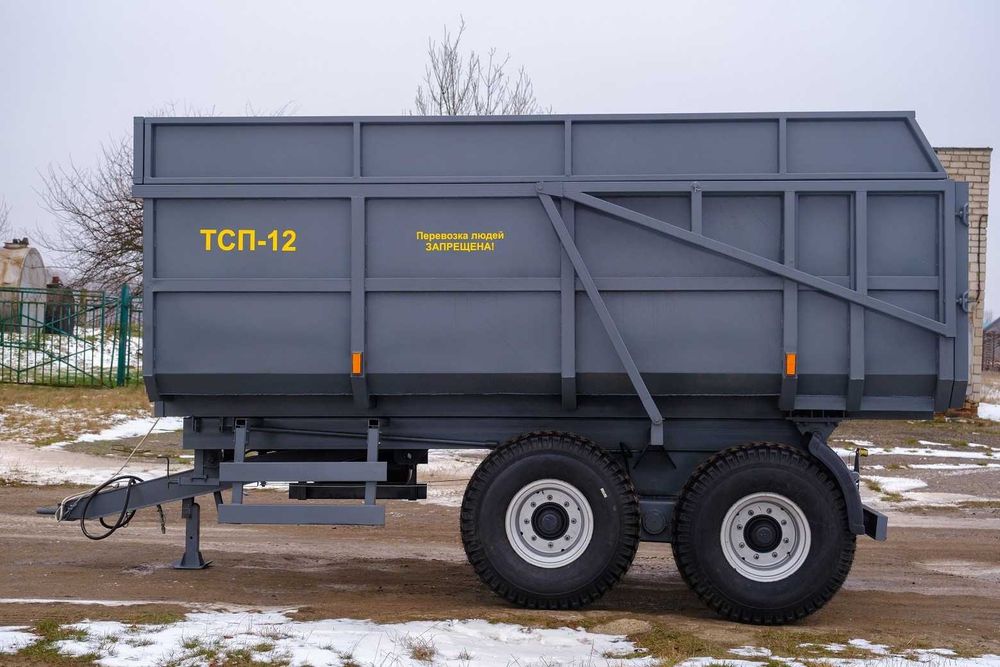 Полуприцеп тракторный самосвальный ТСП-12