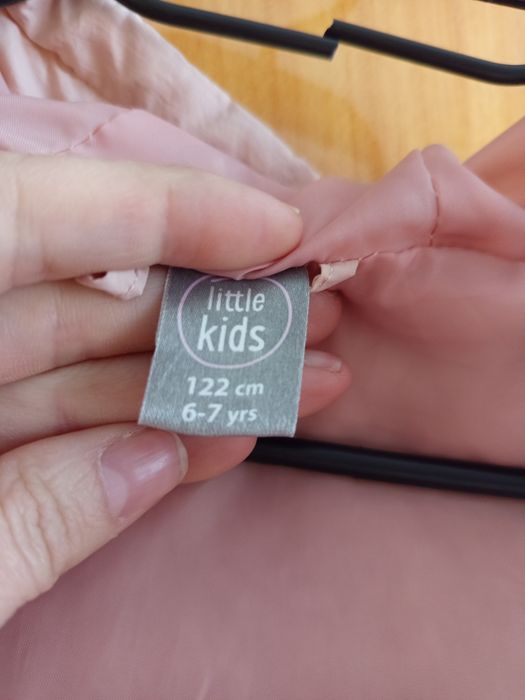 Детско пролетно яке