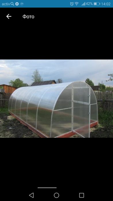 Изгиб профиля для теплицы