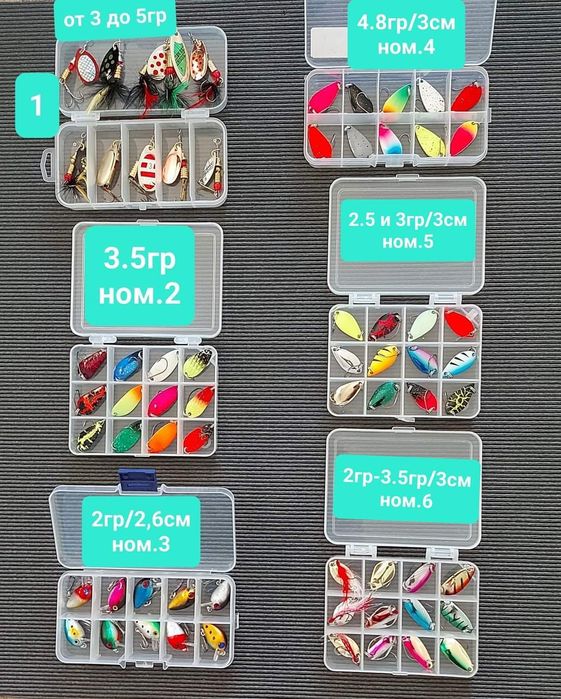 НОВИ цикади блесни клатушки спининг риболов на хищници, примамки щука