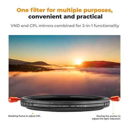 K&F Concept HMC 2 в 1 CPL + ND2 - ND32 филтър с регулируема плътност