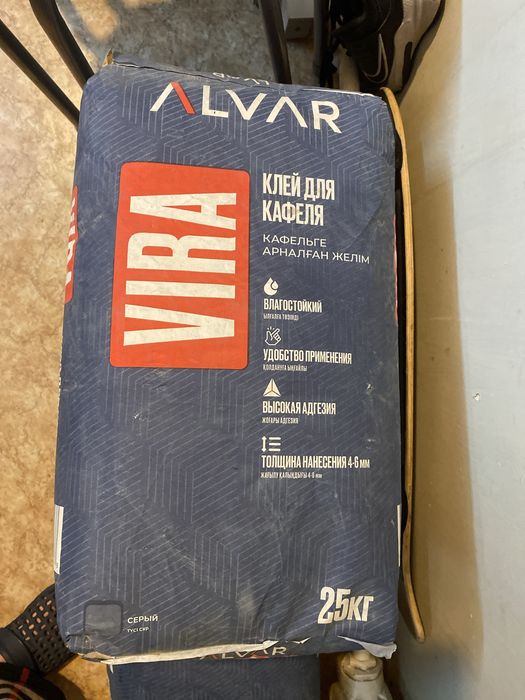Кафельный клей 5мешков