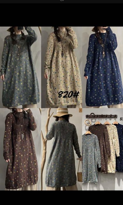 Женские модные качественные вещи