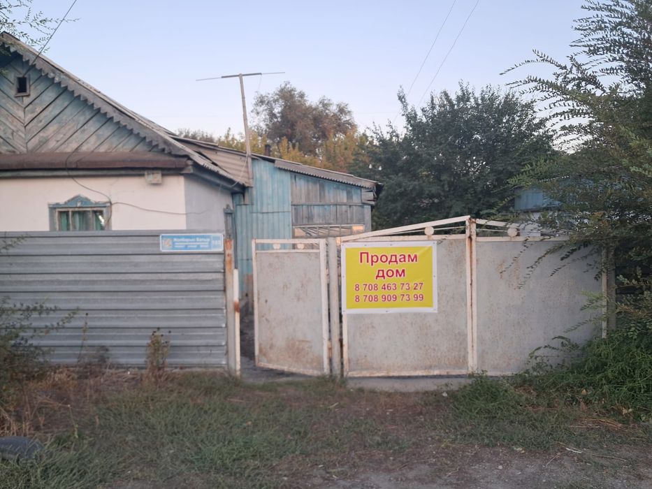 Продам дом в Уштобе