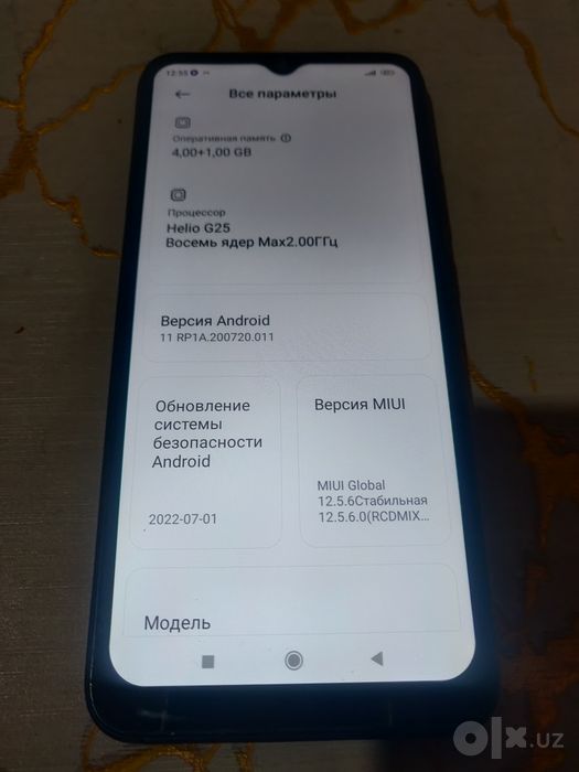 Xiaomi Redmi 9a 4+1/64,Нокиа телфончалар