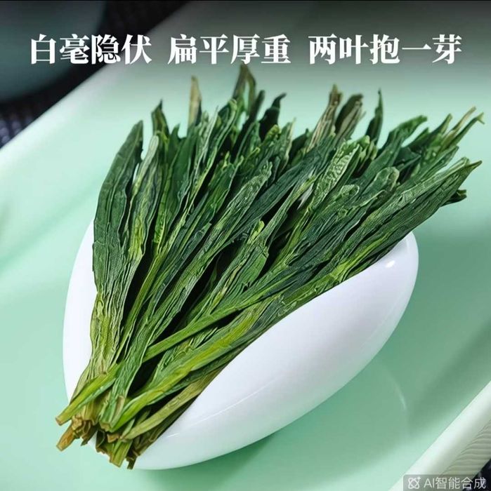 Китайский зелёный чай Тайпин Хоукуй