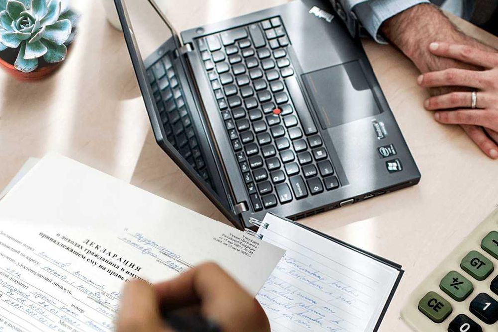 «Услуги декларанта для таможенного оформления