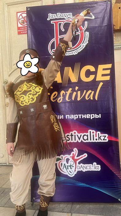 Прокат национальный костюм