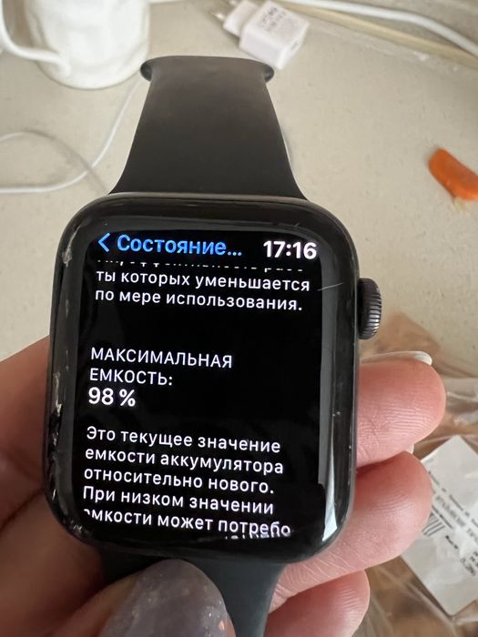 Apple watch SE 44 mm часы apple watch