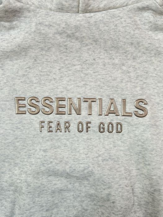 Trening Essentials | Copii | Compleu Essentials - Copii
