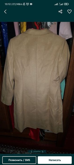 Продаётся   женское  пальто