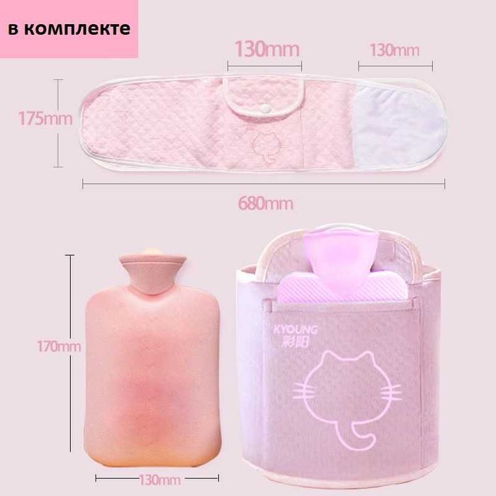 Пояс от коликов для малышей