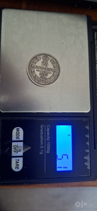 Продам серебряную монету