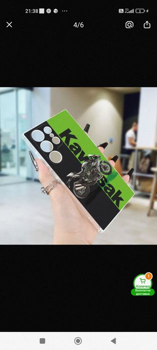 Протектор за телефон Samsung S30/S21