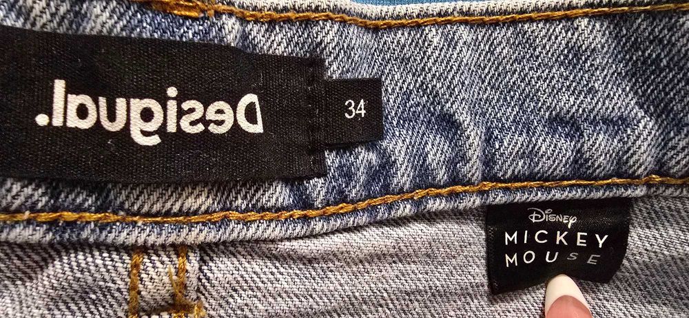 Desigual Xs-дамска пола (А-12)