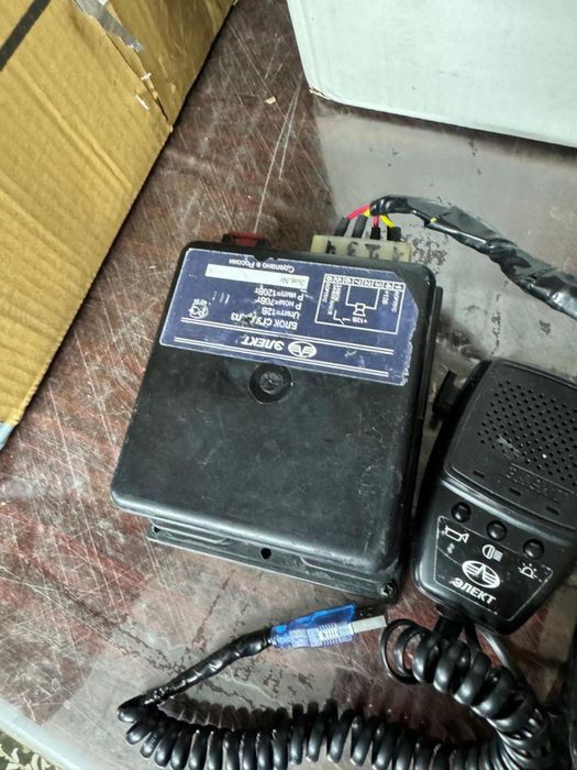 Продам сгу элект