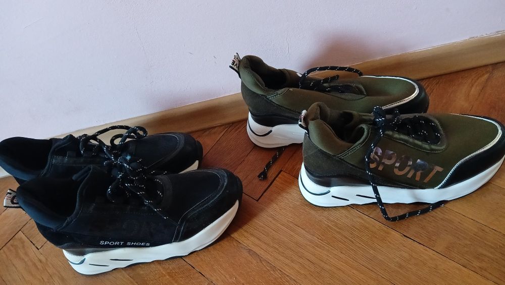 Спортно елегантни обувки