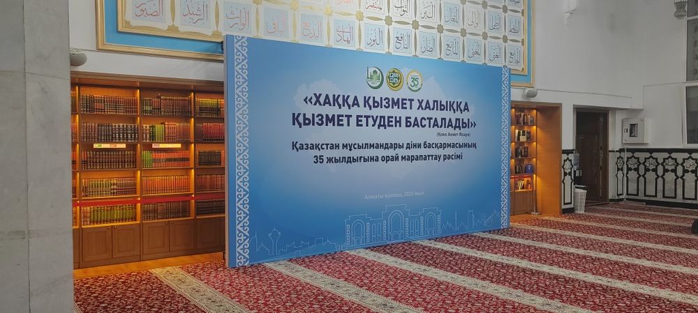 Производство рекламы