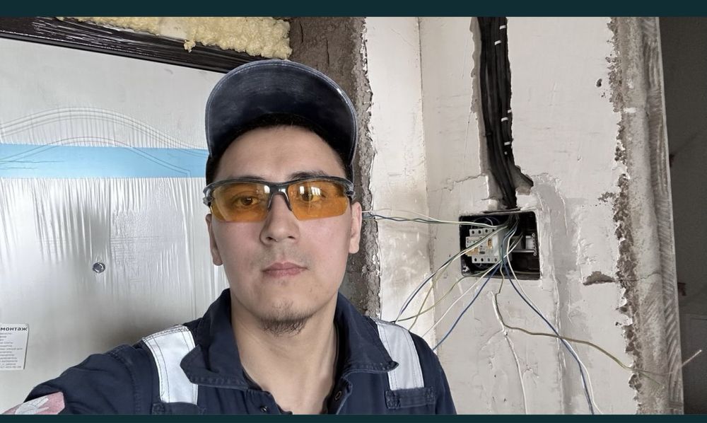 Электрик от 1000тг