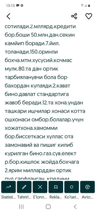 Тахт стул келин куйов учун