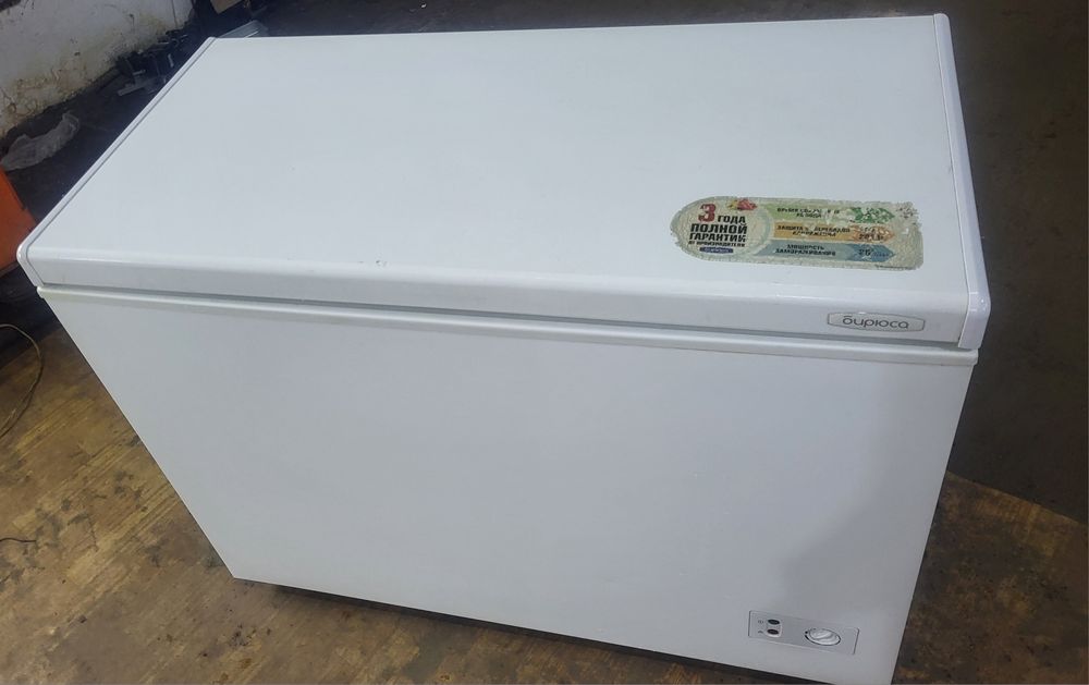 Продам морозилку