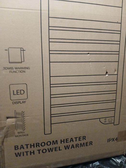 Продавам лира за баня