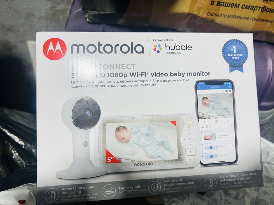 Видеоняня Motorola